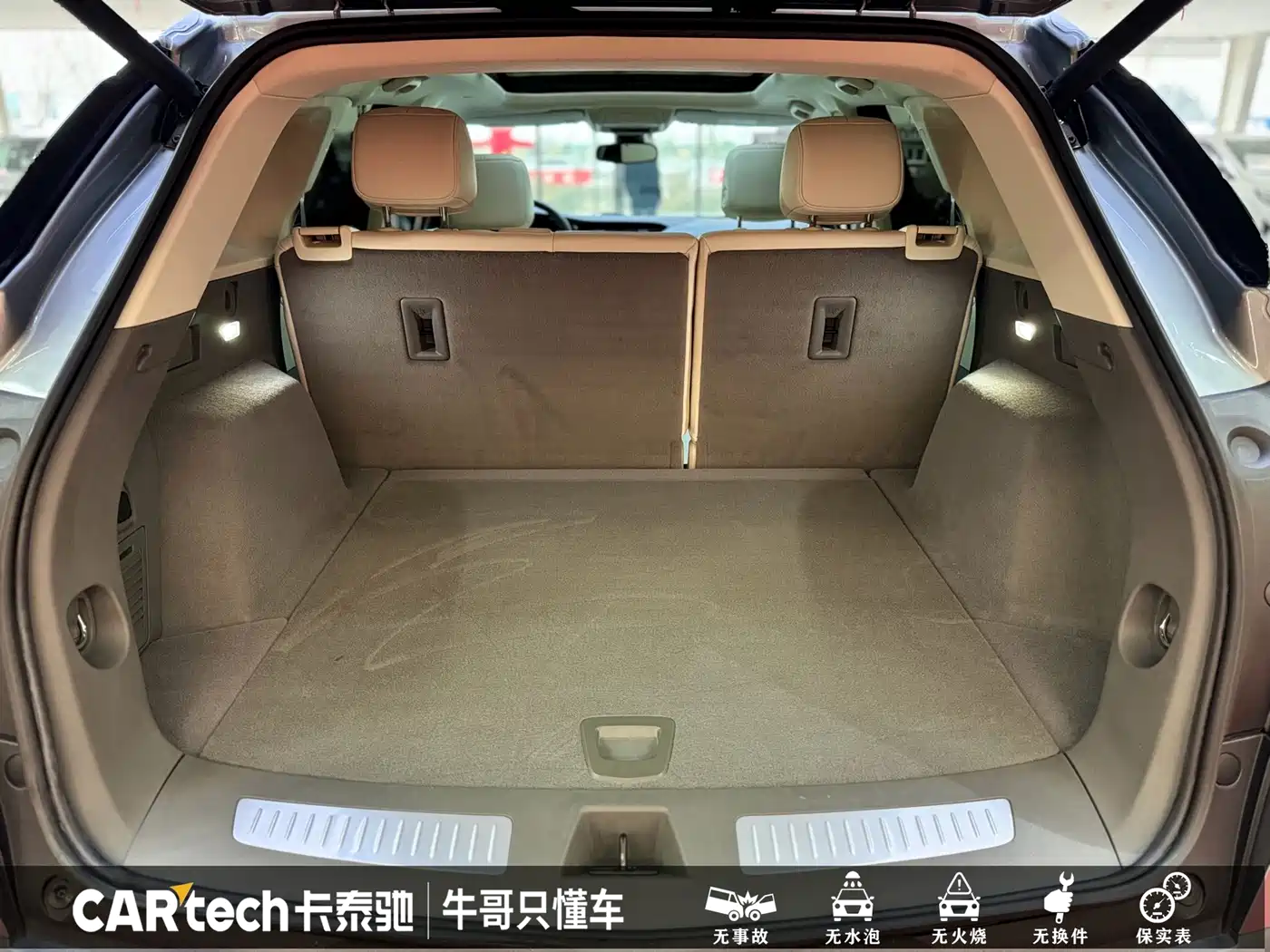 Cadillac XT5 2022 2.0T AWD Luxury (Hummingbird Edition) фото 22