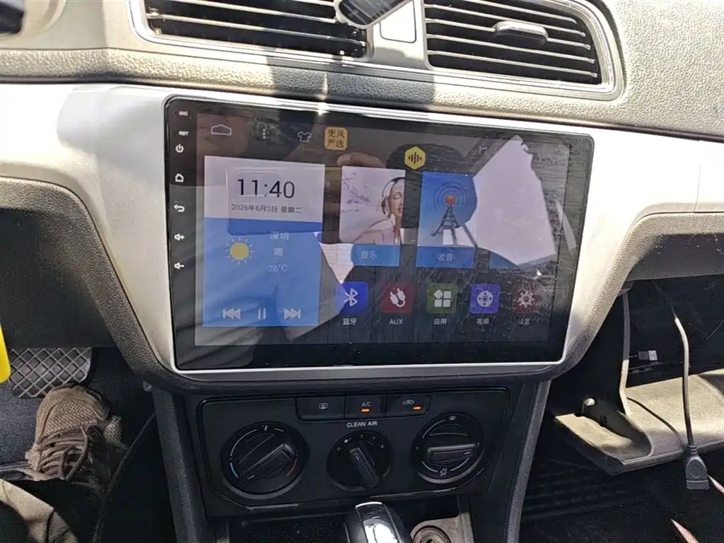 Volkswagen Lavida 2017 1.6L Automatic Trend Edition фото 13