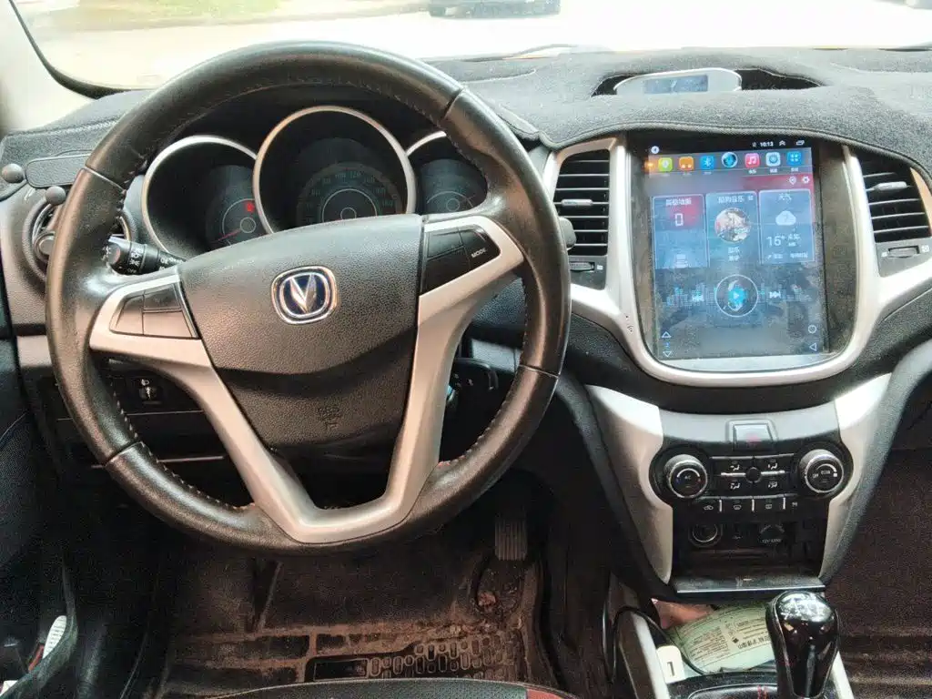 Changan Eado XT 2014 2013 1.6L Manual Handsome Cool China IV