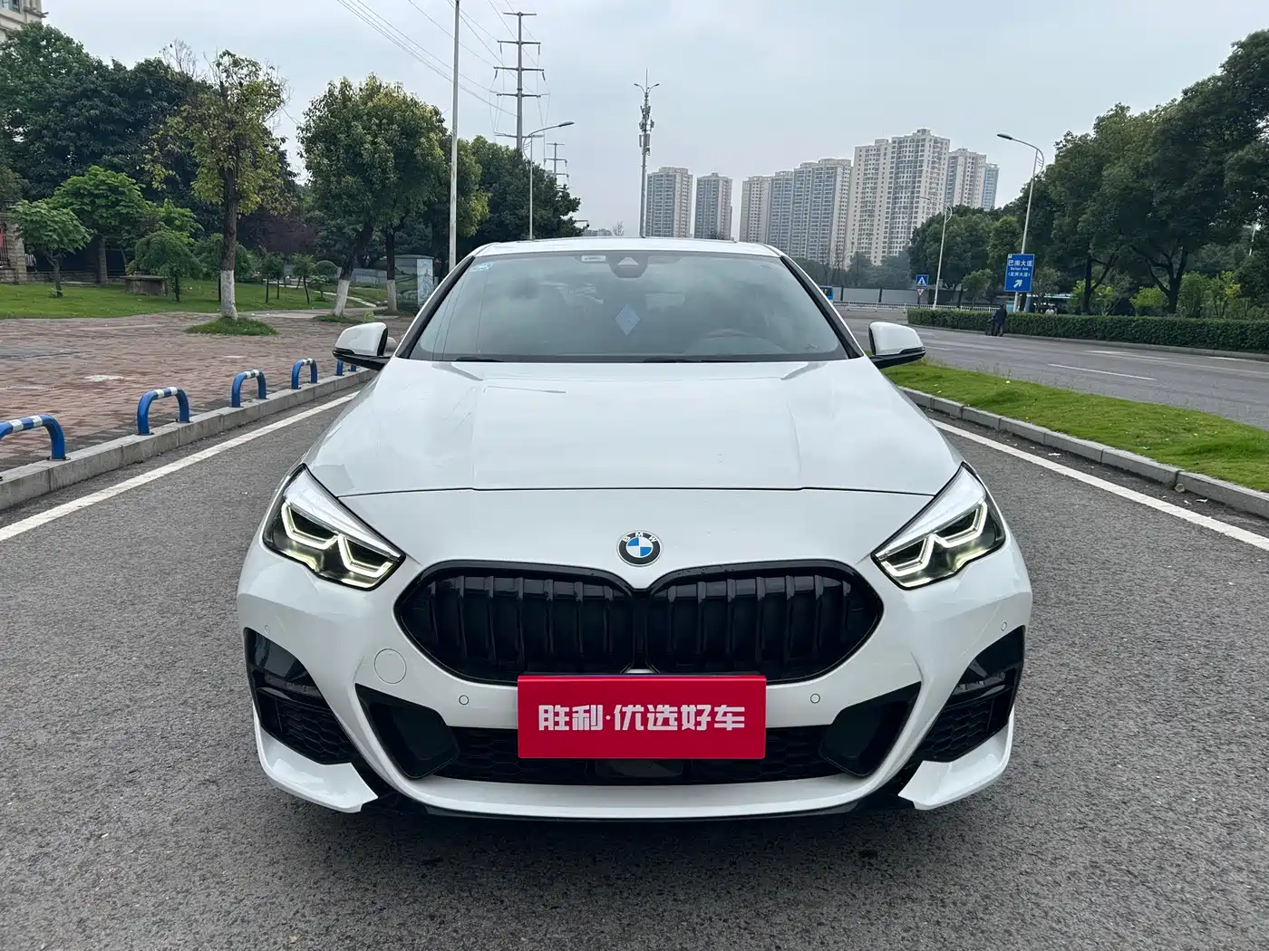 BMW 2 Series (Import) 2023 225i 4-Door Coupe M Sport Package фото 2