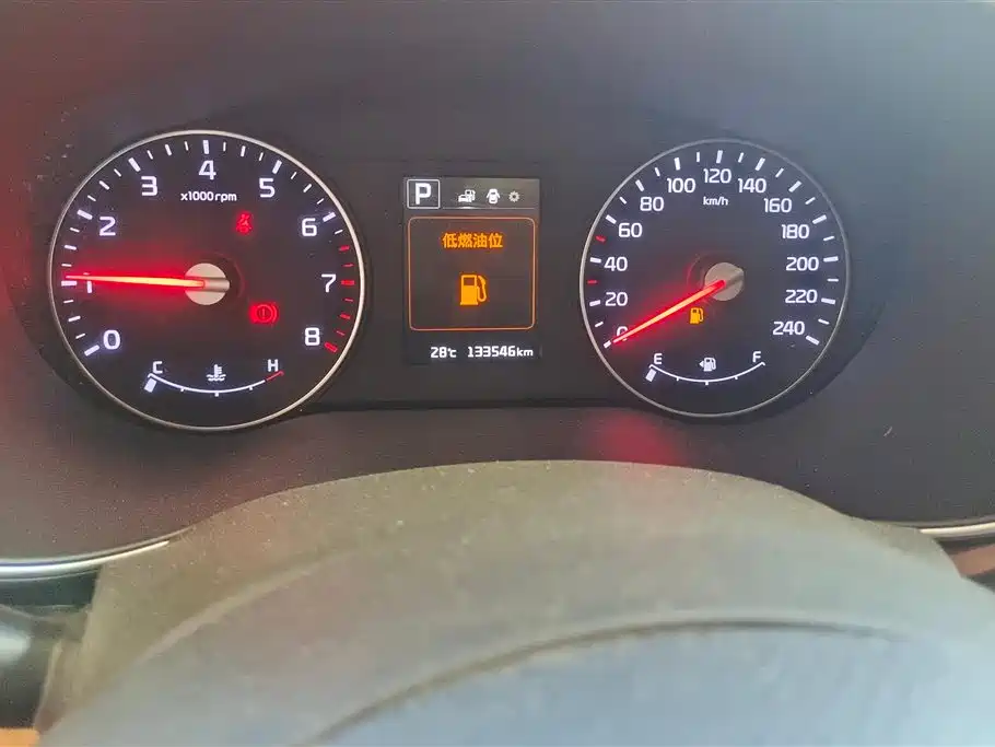 Kia KX3 Smart Run 2015 2.0L Automatic 4WD PRM фото 14