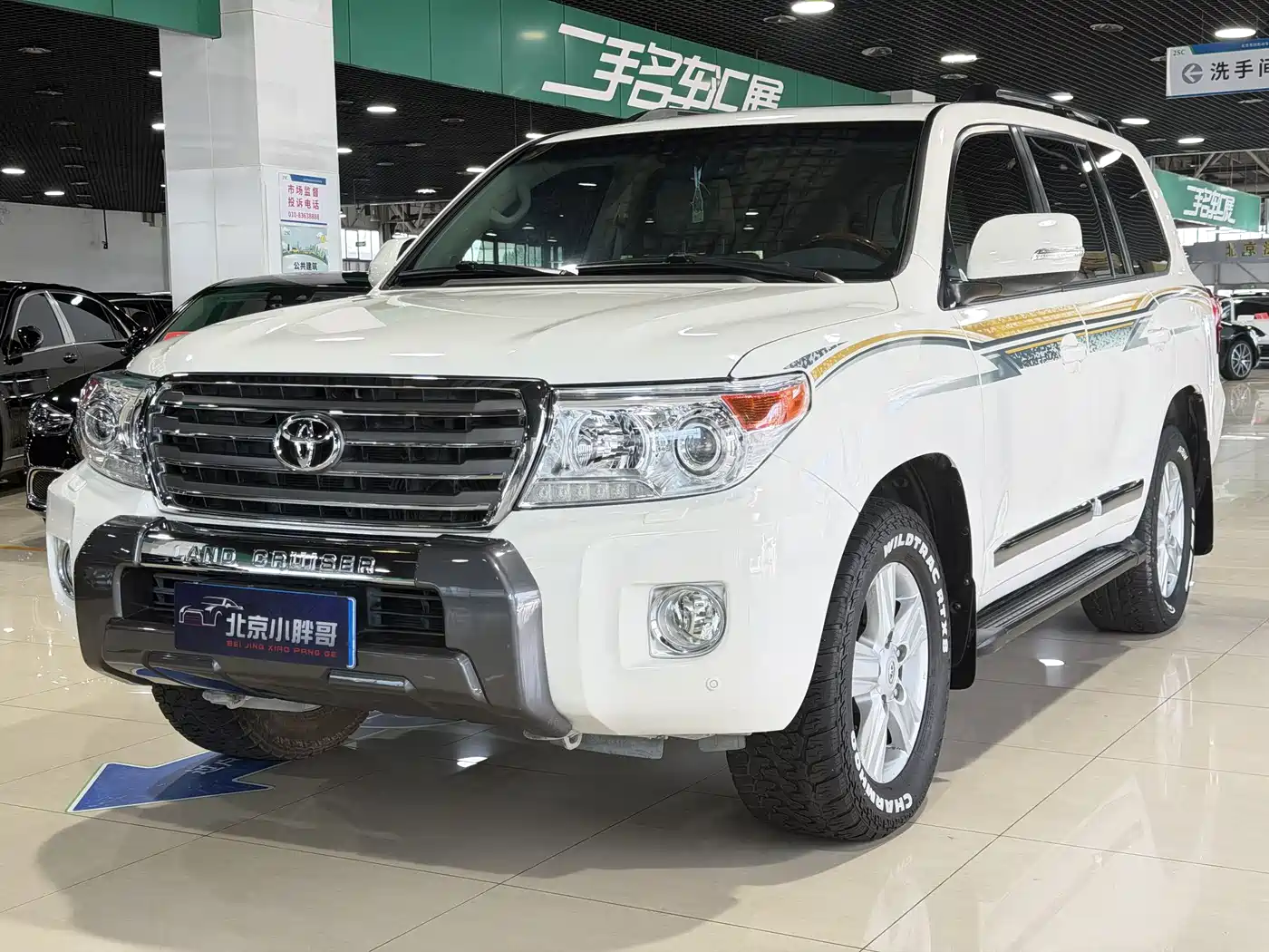 Toyota Land Cruiser 2012 4.6L Automatic VX-R