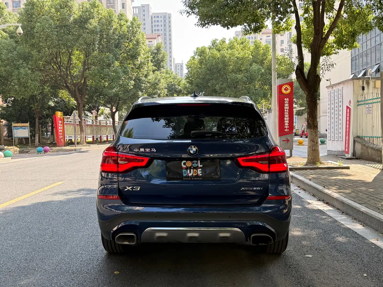 Photo 3 - BMW X3
