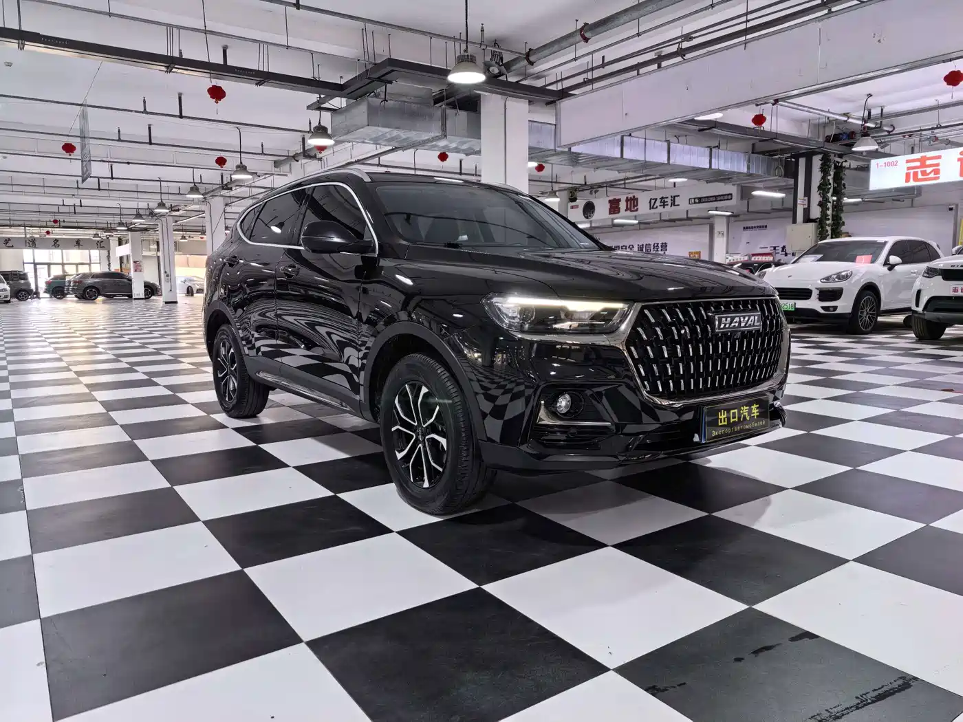 Haval H6 2024 2023 National Trend Edition 1.5T Automatic Urban