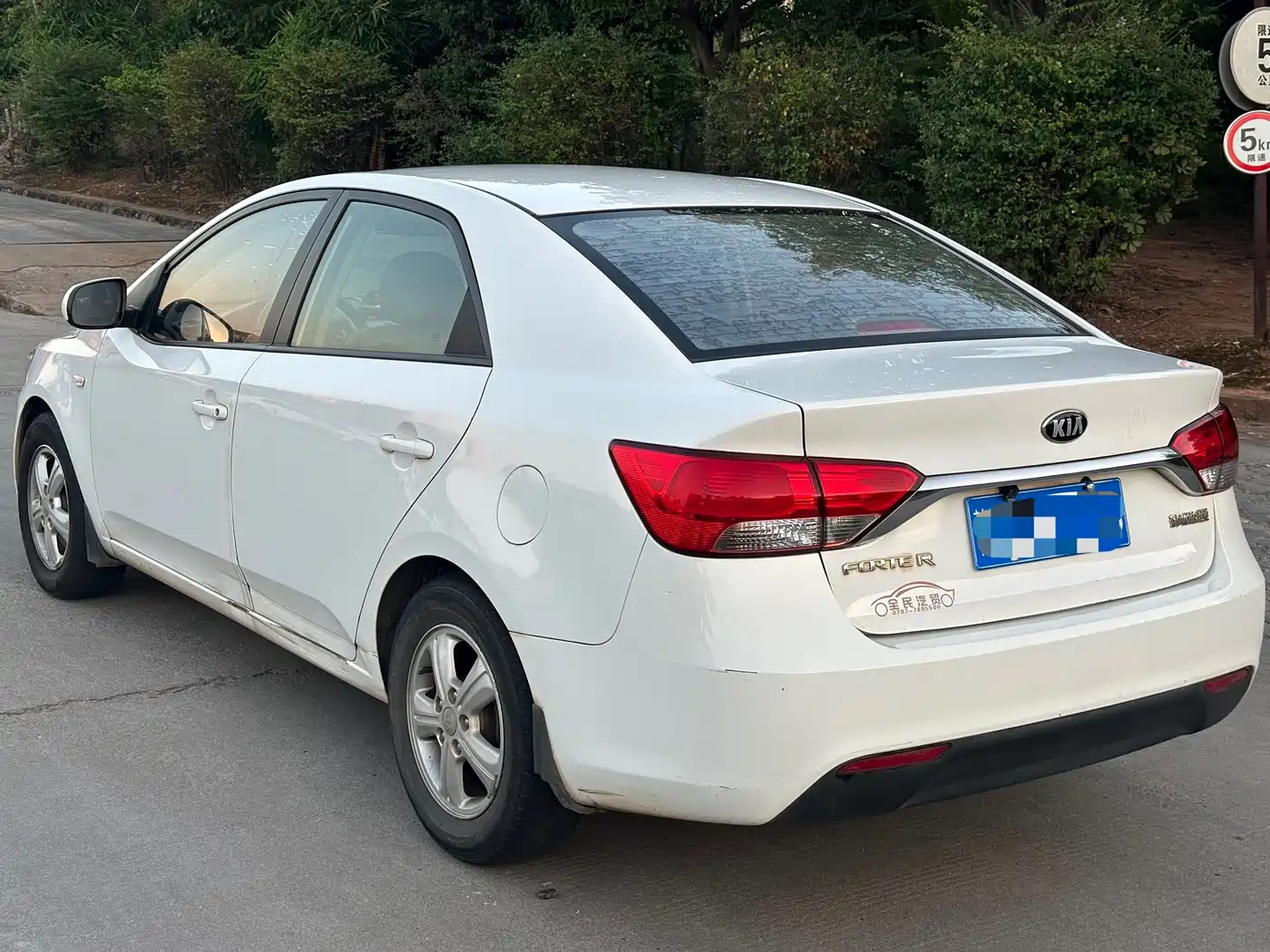 Kia Forte 2014 2014 1.6L AT GL