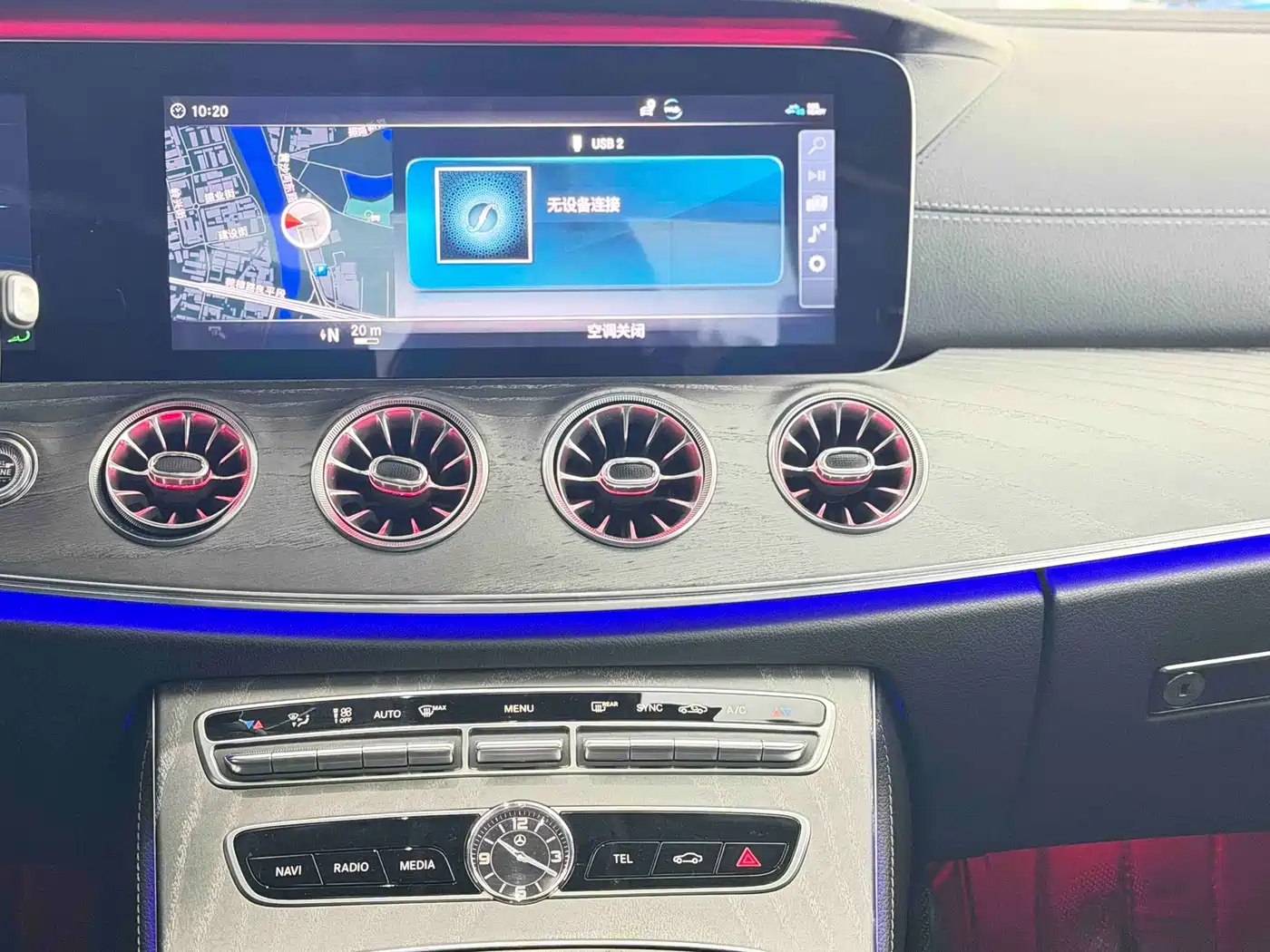 Mercedes-Benz CLS 2018 CLS 300 Dynamic фото 12