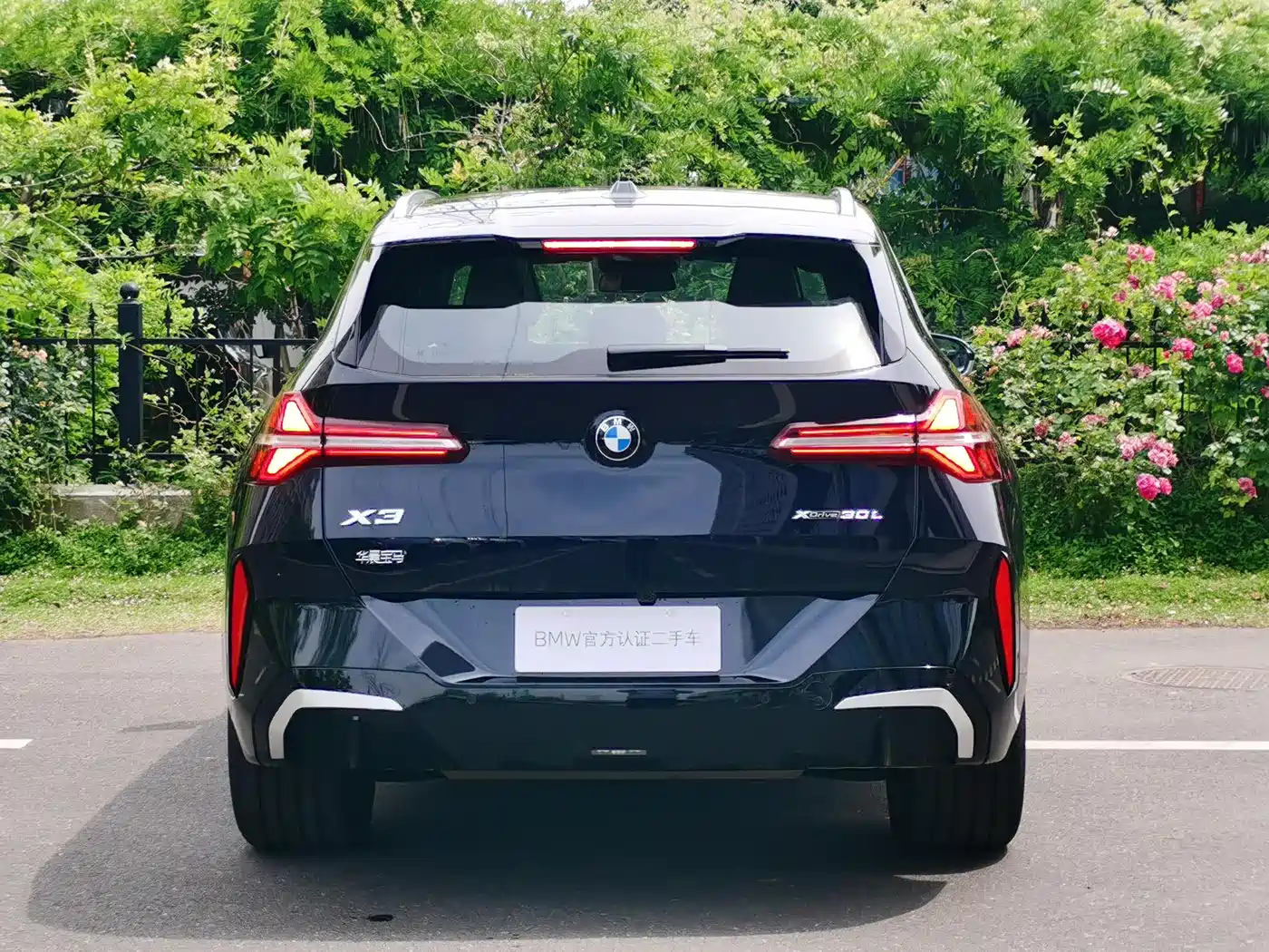 BMW X3 2025 xDrive30L Premium M Sport Package фото 5