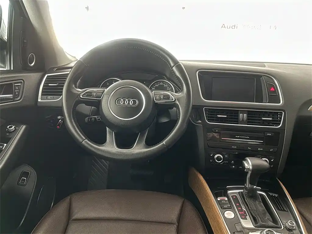 Photo 11 - Audi Q5