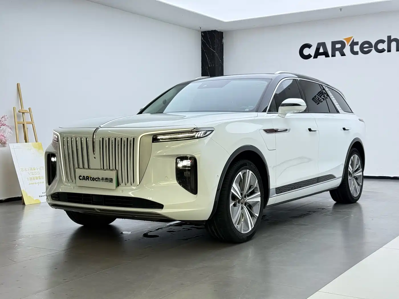  Hongqi Hongqi E-HS9 2022 690km Qi Xiang Edition (6-seater)