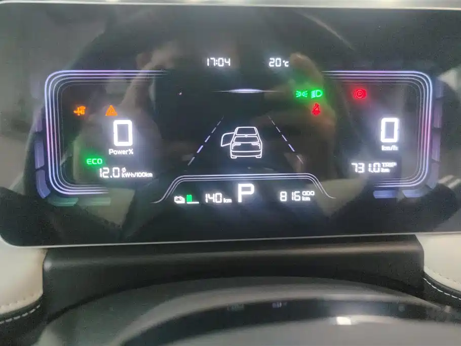 GEELY GEOMETRY E FIREFLY