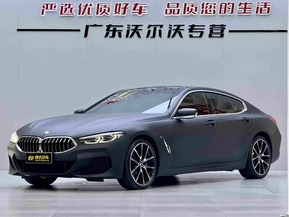 BMW 8 Series 2019 2019 840i xDrive Gran Coupe M Sport