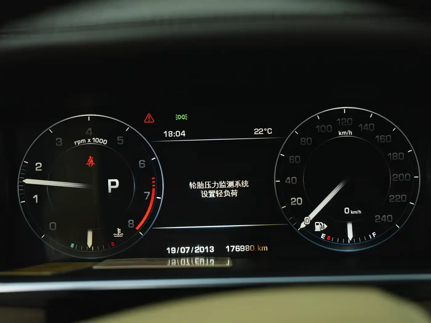 Land Rover Range Rover 2015 3.0 SC V6 Vogue фото 11