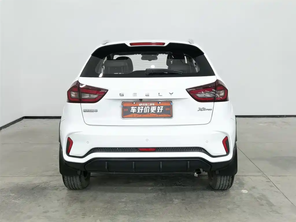 GEELY AUTOMOBILE VISION X3