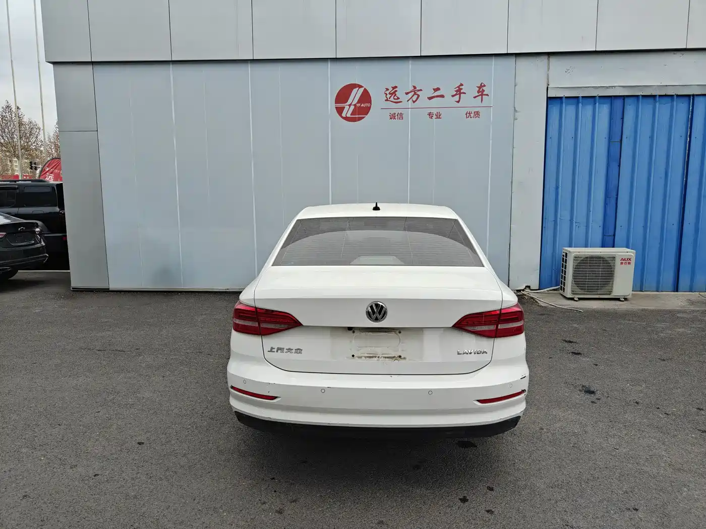 Volkswagen Lavida 2018 1.5L Auto Trend Edition China V фото 5