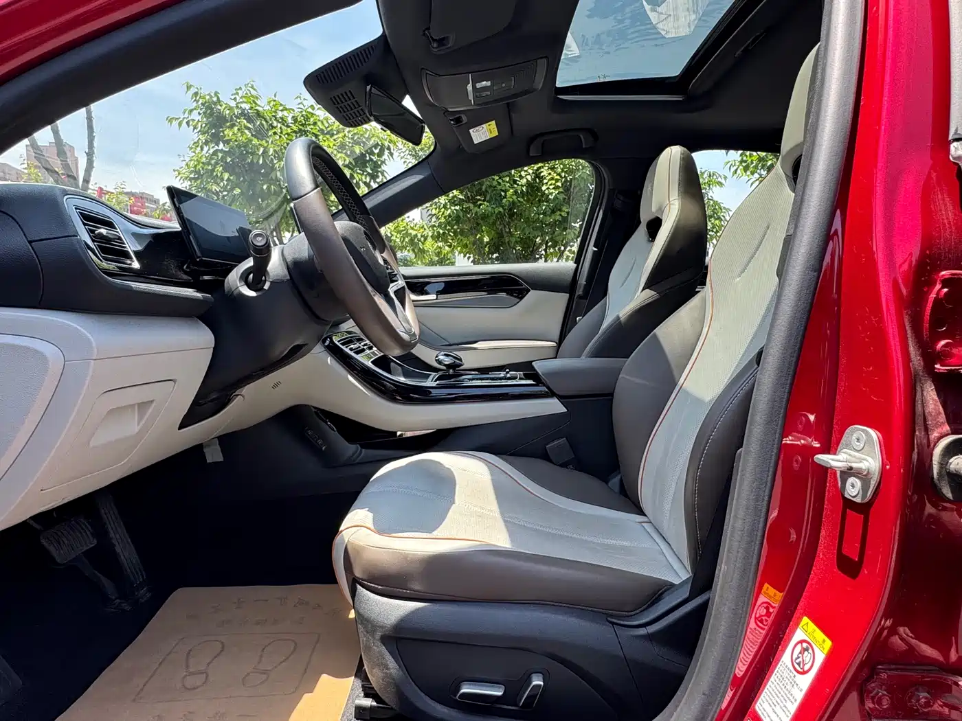 BYD Qin PLUS 2023 Champion Edition EV 610KM Excellence фото 13