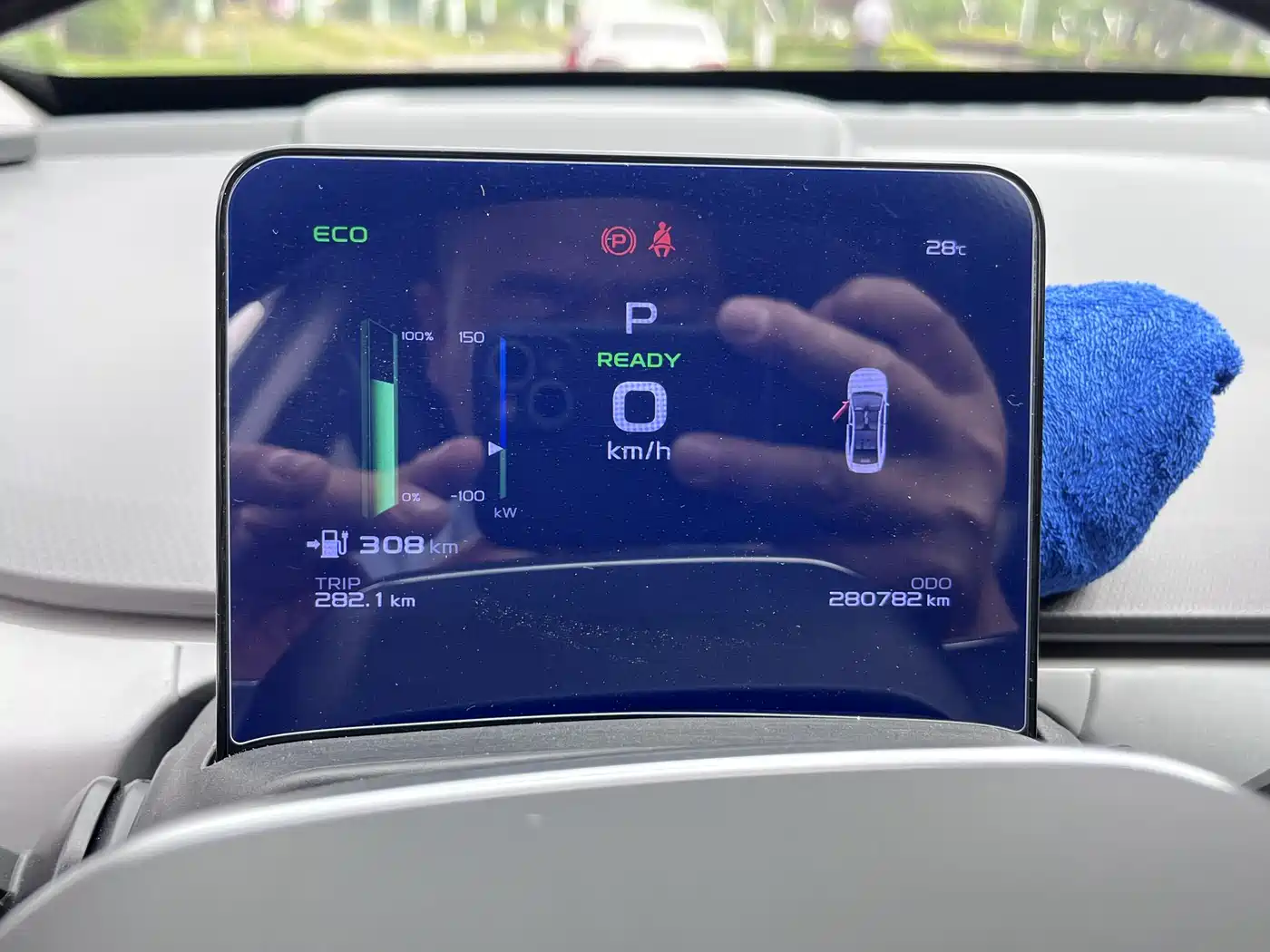 GEELY GEOMETRY A