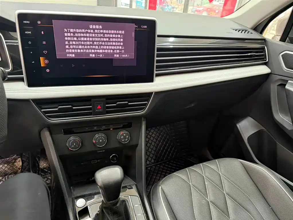 Volkswagen Tiguan L 2023 280TSI 2WD Trend Limited Edition фото 18