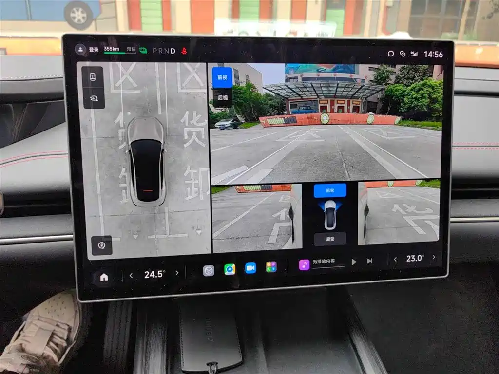Xiaomi Auto Xiaomi SU7 2024 RWD Long Range Intelligent Driving Edition фото 11