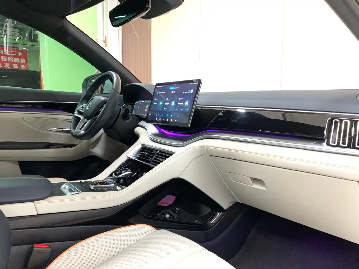 BYD Song PLUS PHEV 2021 DM-i 110KM Flagship PLUS фото 10