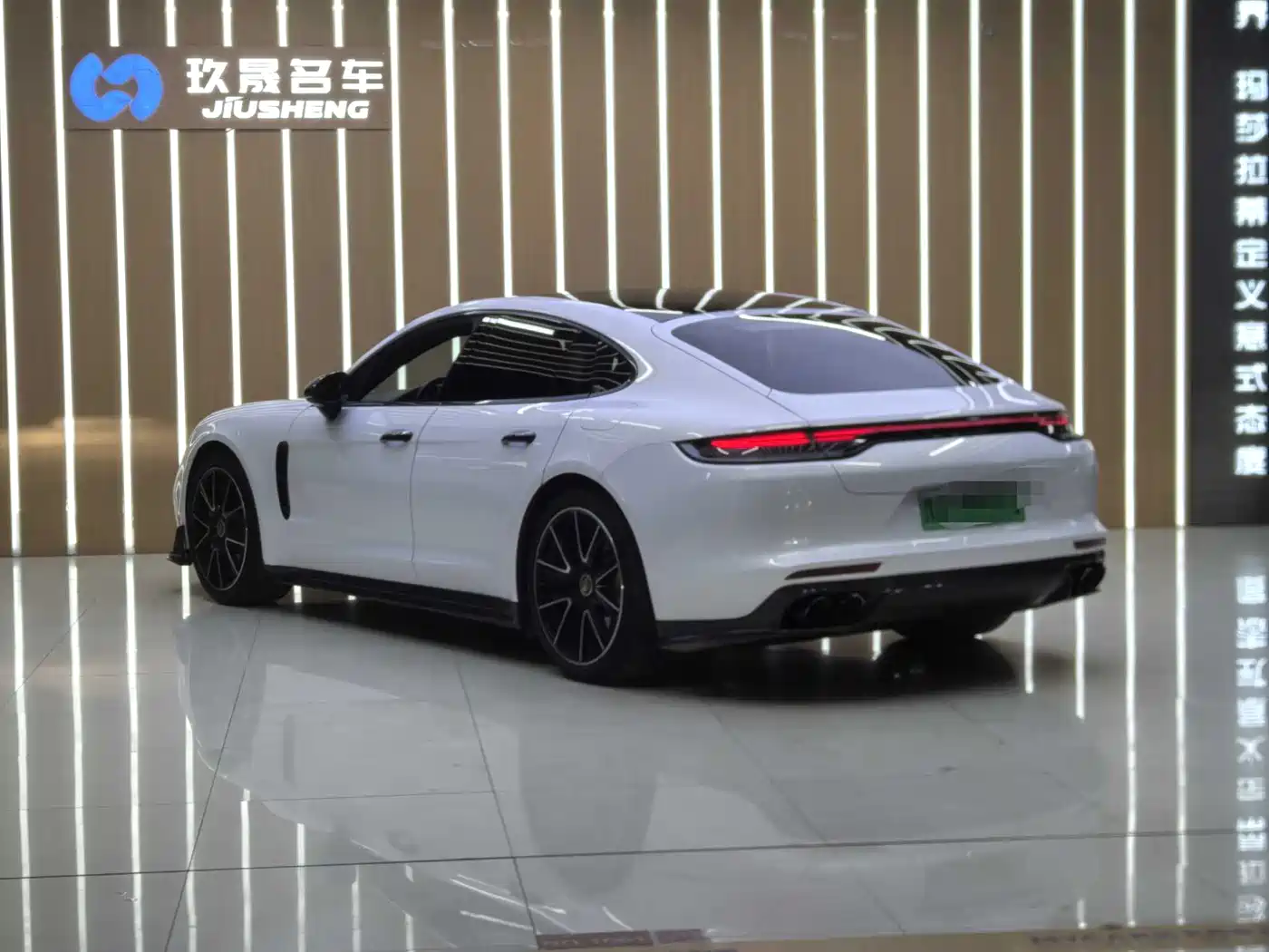 PORSCHE PANAMERA NEW ENERGY