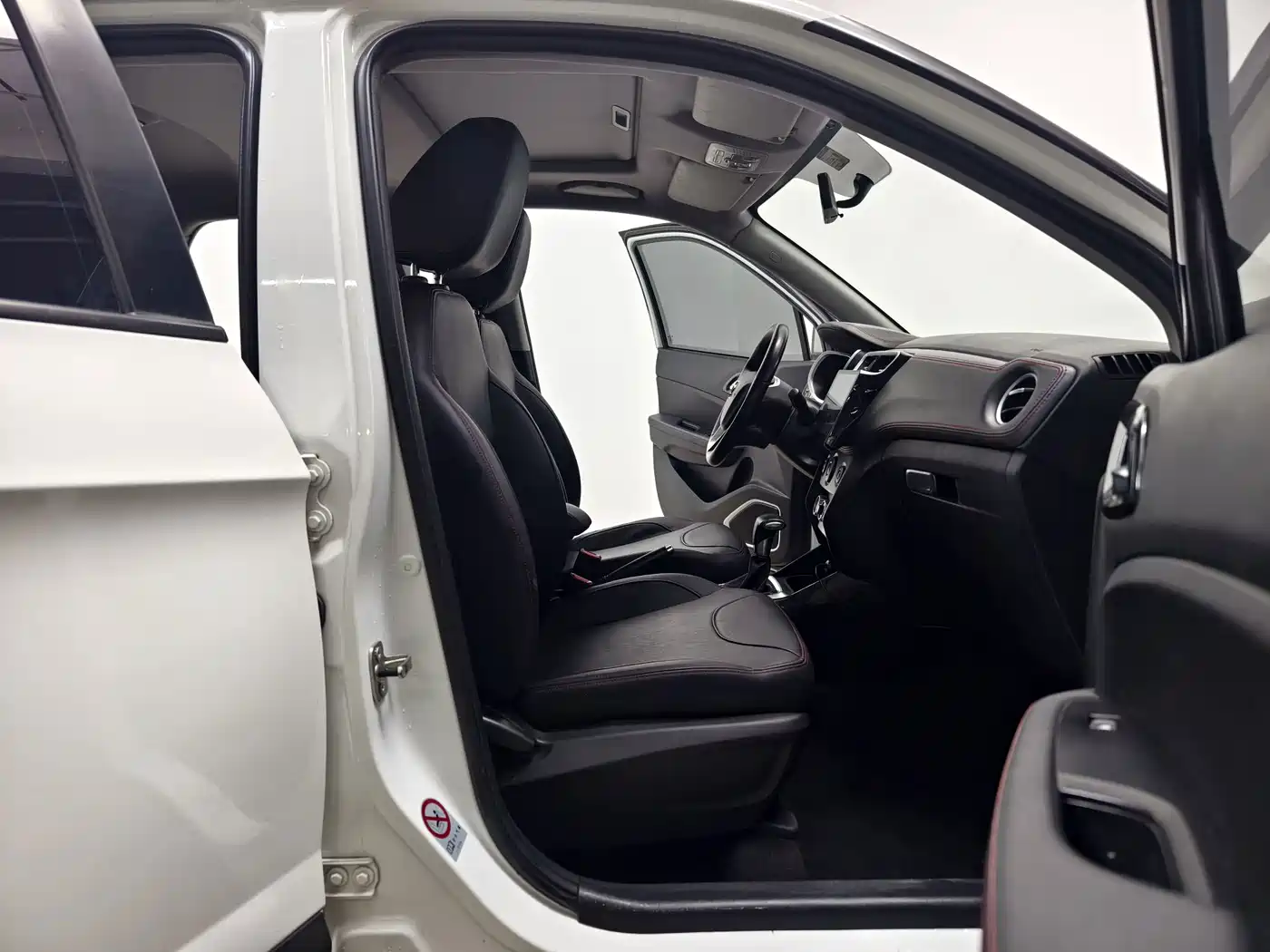Zhonghua V3 2016 2016 1.5L Automatic Smart