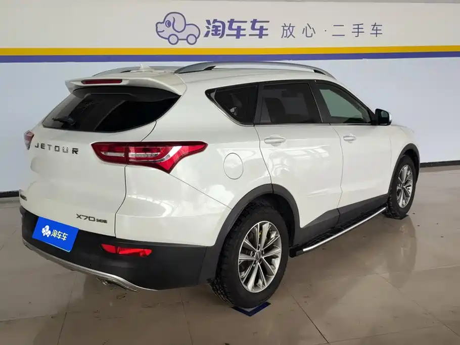 Jetour X70 2019 2018 1.5T Automatic Joy Edition