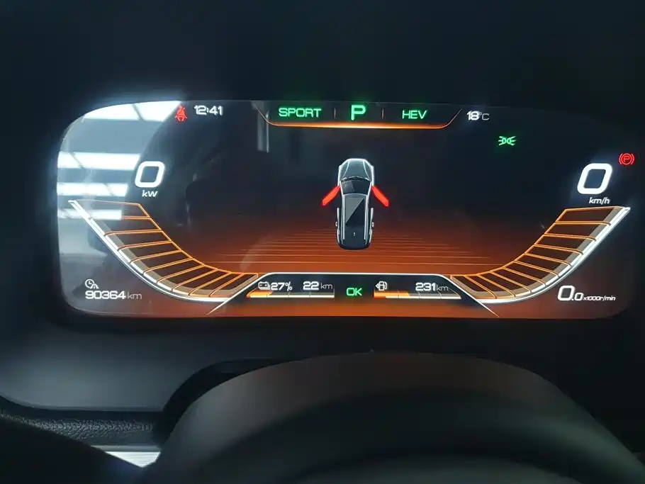 BYD TANGXIN ENERGY