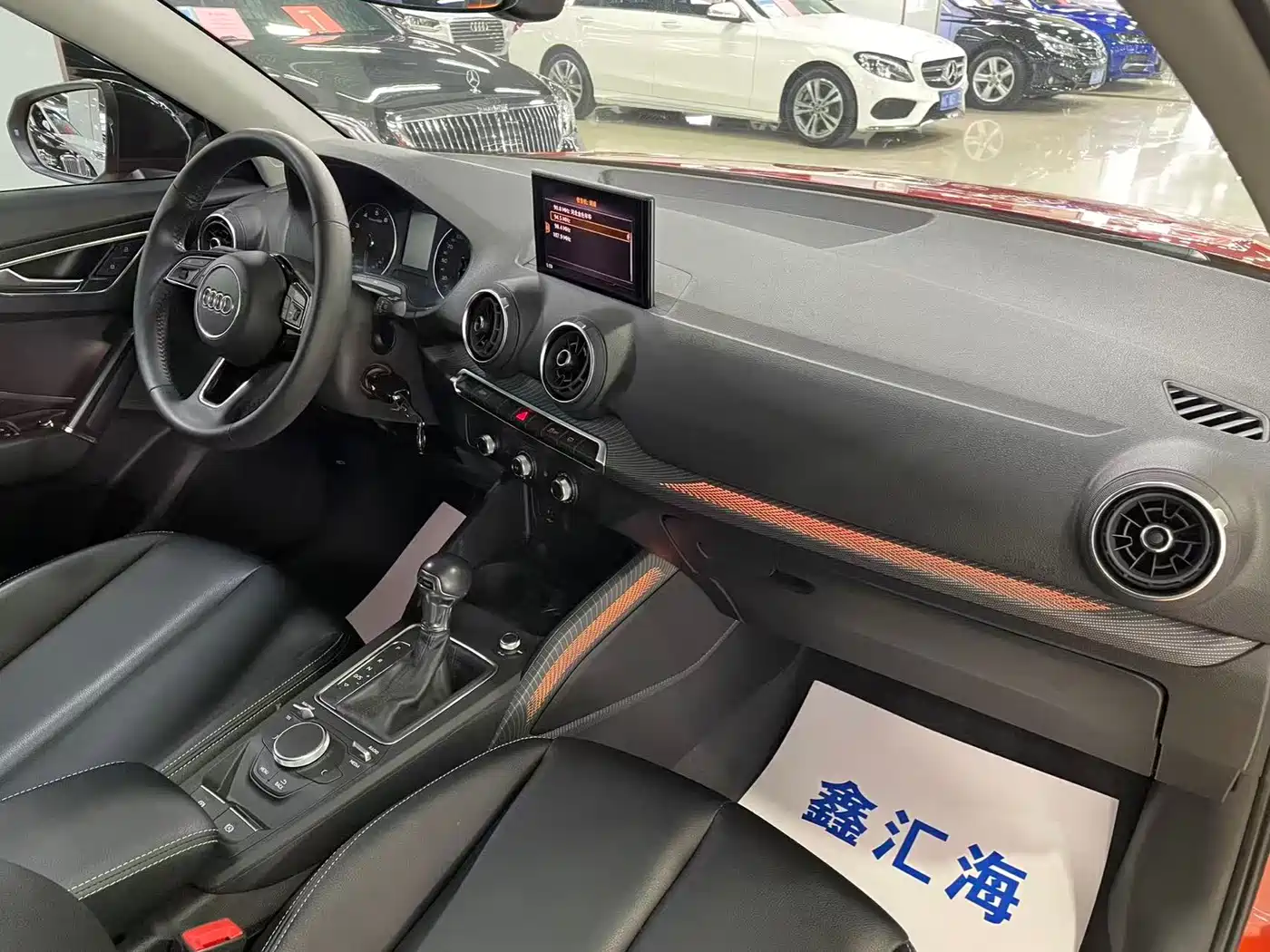 Audi Q2L 2018 35 TFSI Launch Exclusive Edition China VI фото 12
