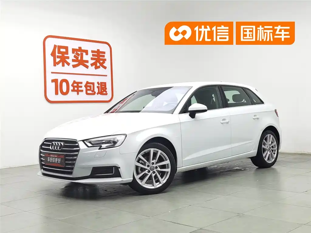 Audi A3 2020 Sportback 35 TFSI Progressive Type China VI