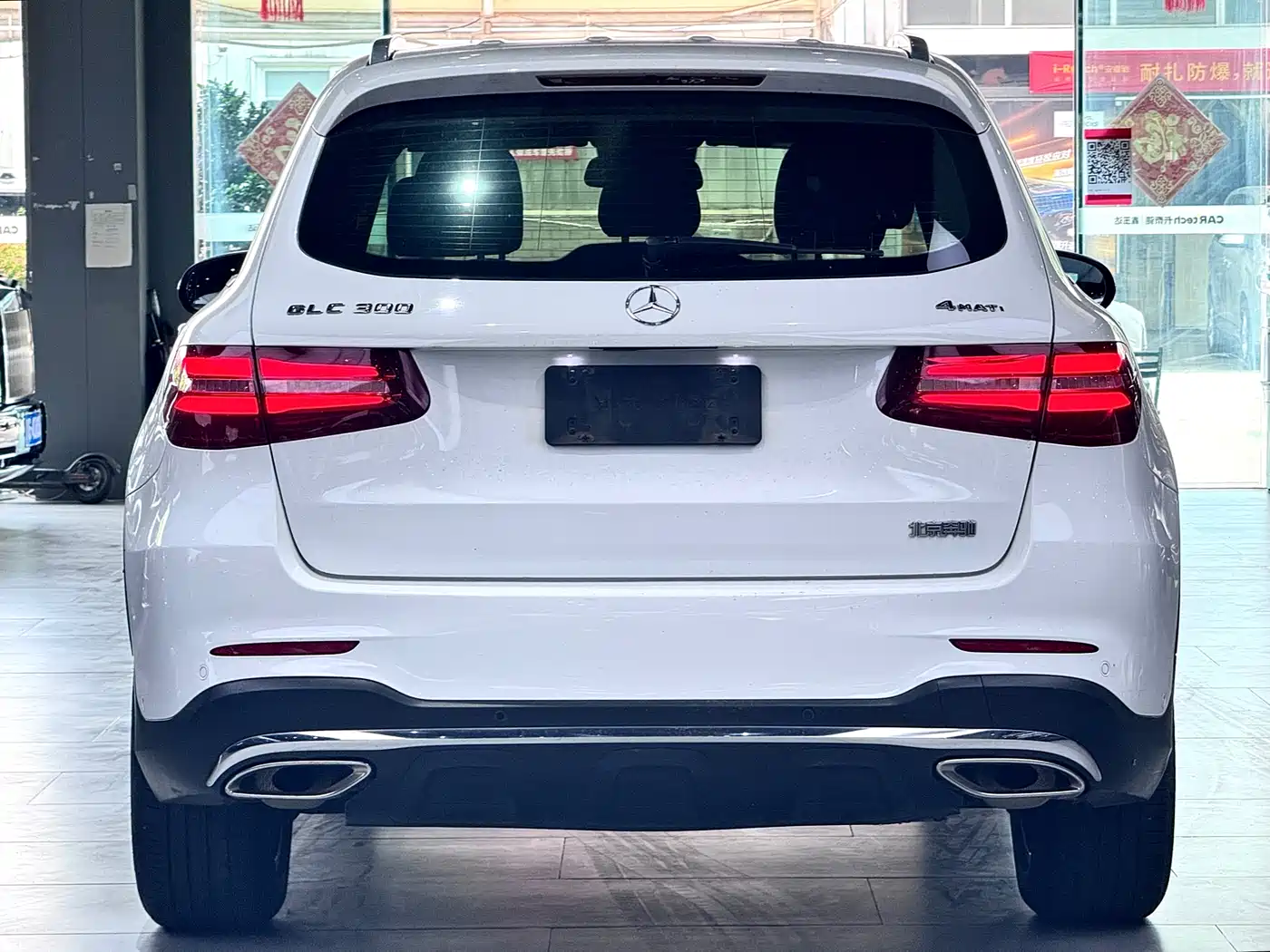 Mercedes-Benz GLC 2017 GLC 260 4MATIC Luxury фото 4