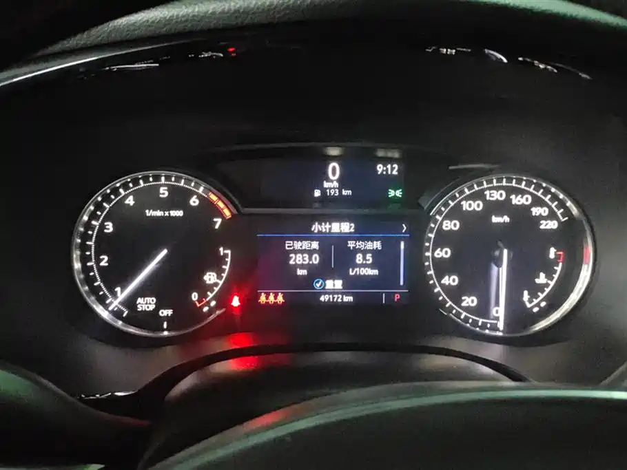 Cadillac XT5 2021 28T Luxury фото 14