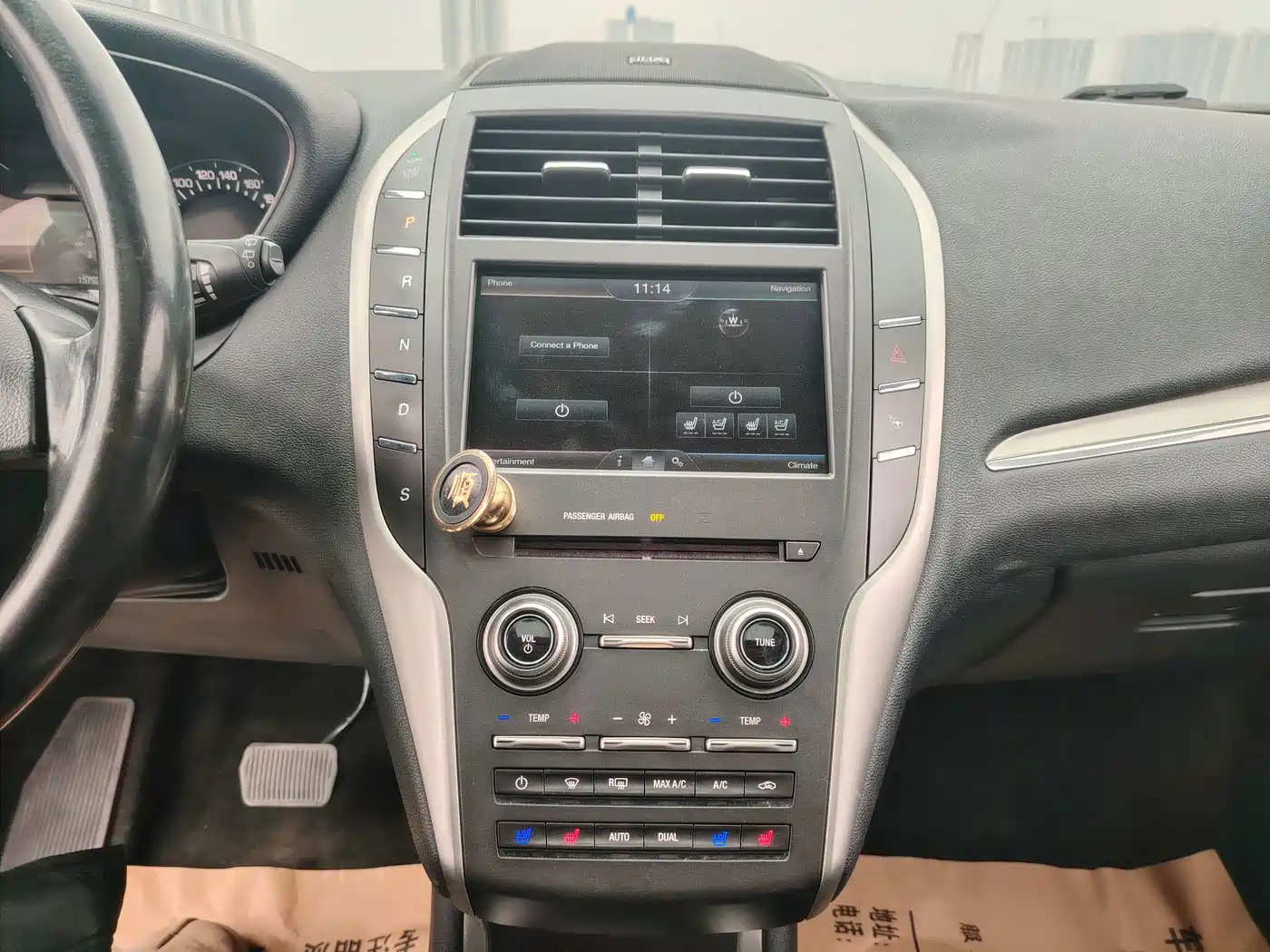Lincoln MKC 2015 2014 2.0T 2WD Elegance Edition