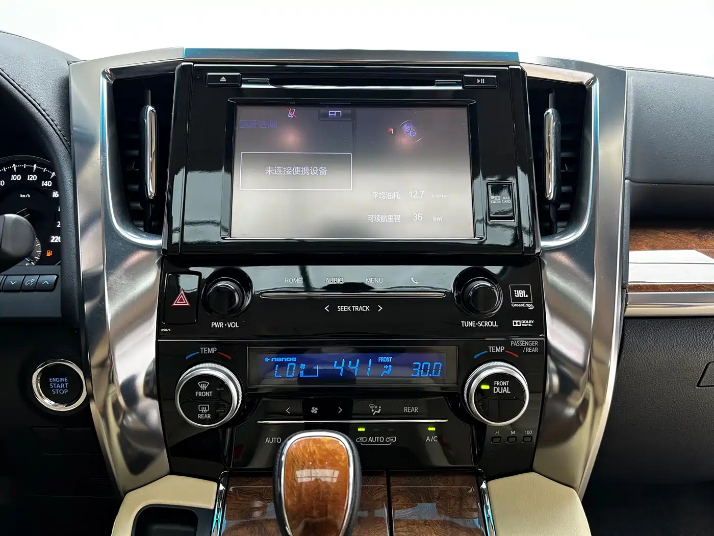 Toyota Alphard 2015 3.5L Premium Edition фото 16