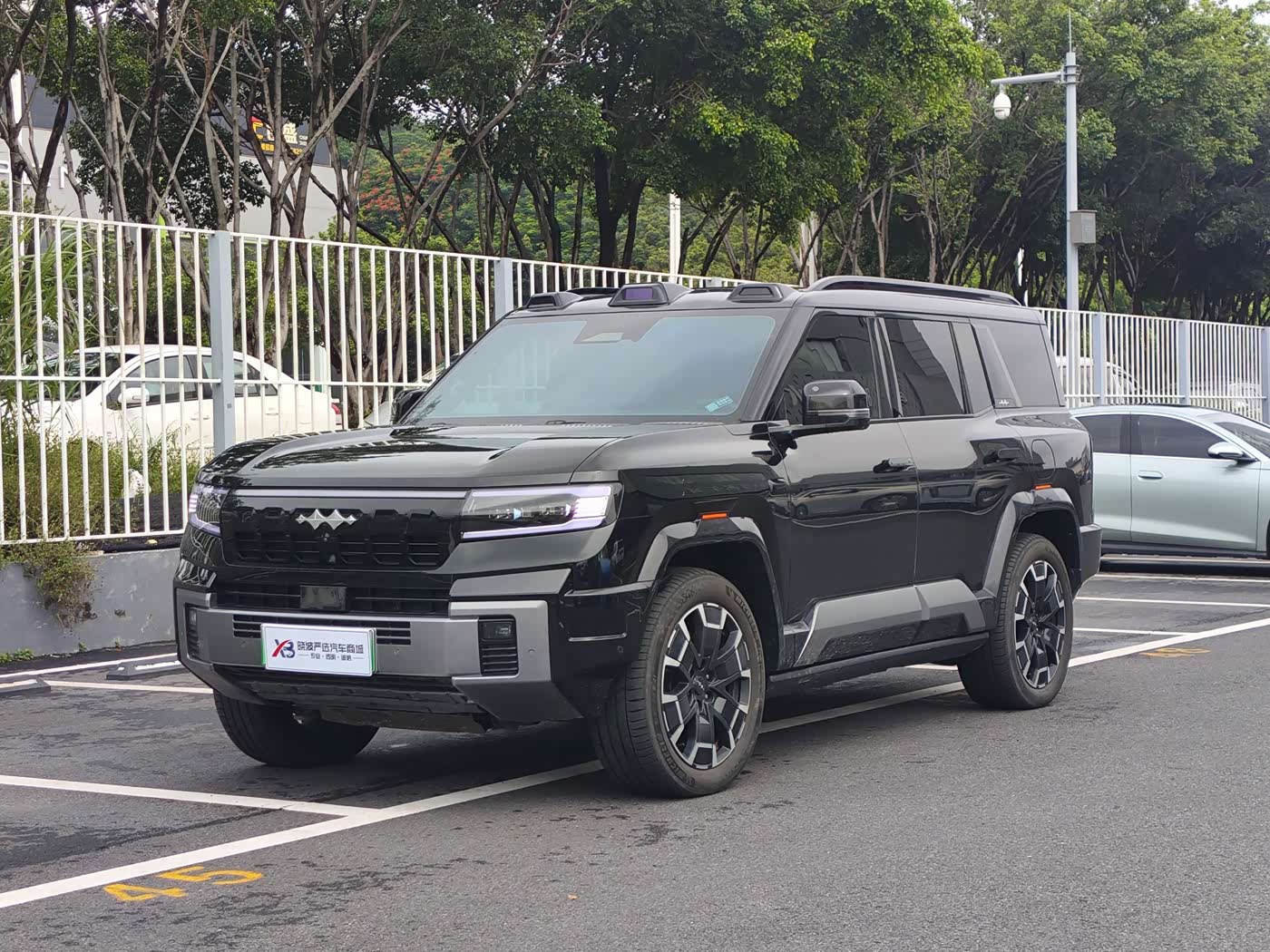 Fang Cheng Bao Leopard 8