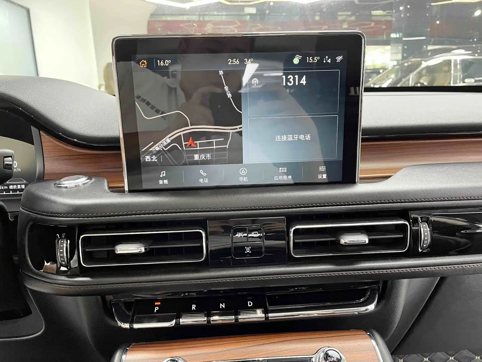 Фото 19 - Lincoln Aviator (Import)