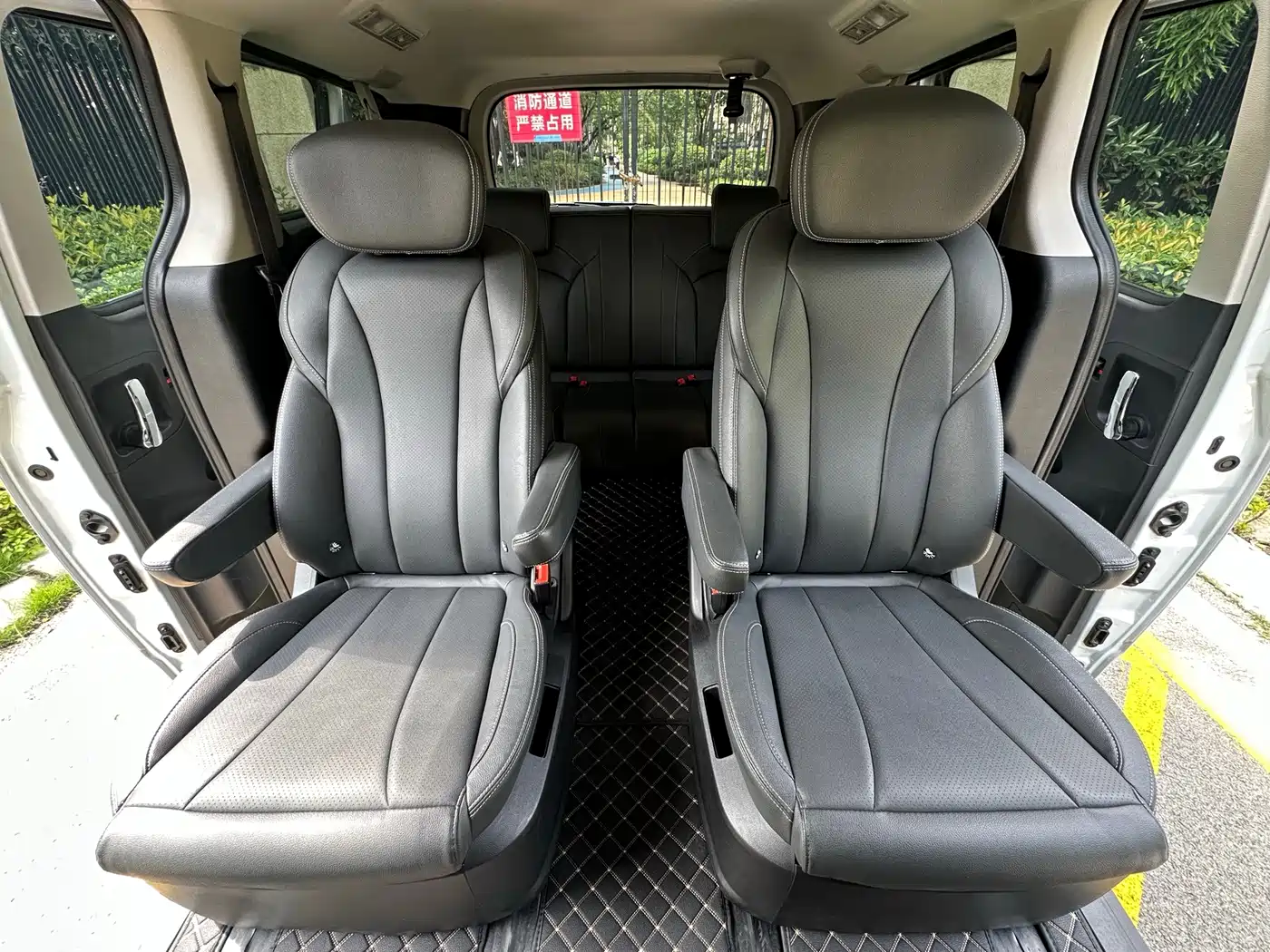 SAIC Maxus Maxus G20 2023 2023 PLUS 2.0T Gasoline Automatic Luxury Edition