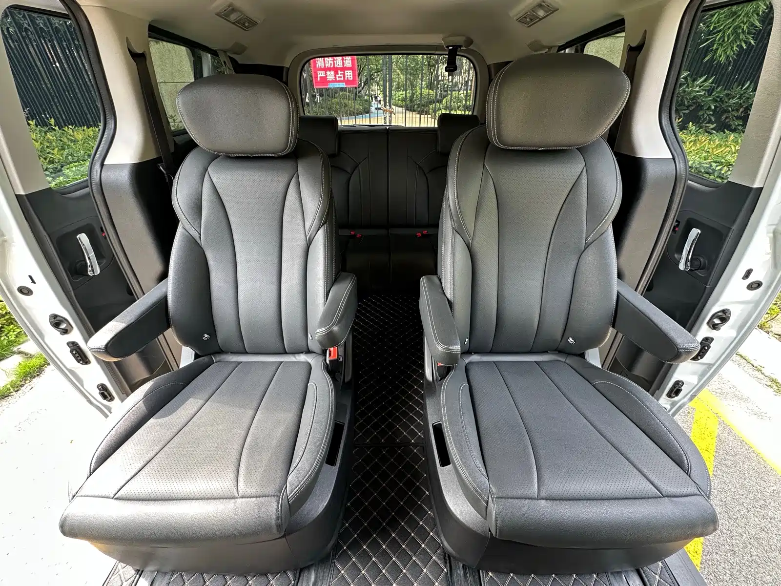 Фото 20 - Maxus G20