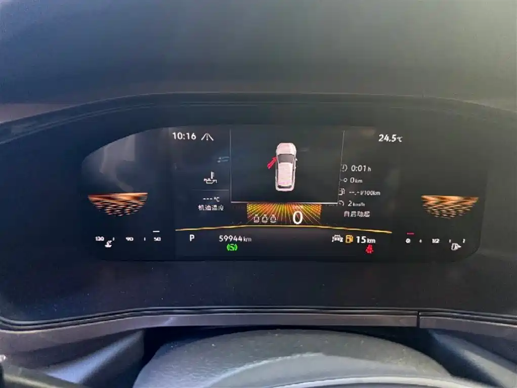 Volkswagen Tharu 2022 280TSI FWD Luxury Edition фото 7