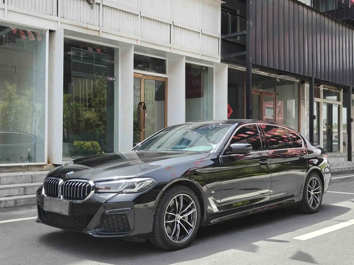 BMW 5 Series New Energy 2021 535Le M Sport Package