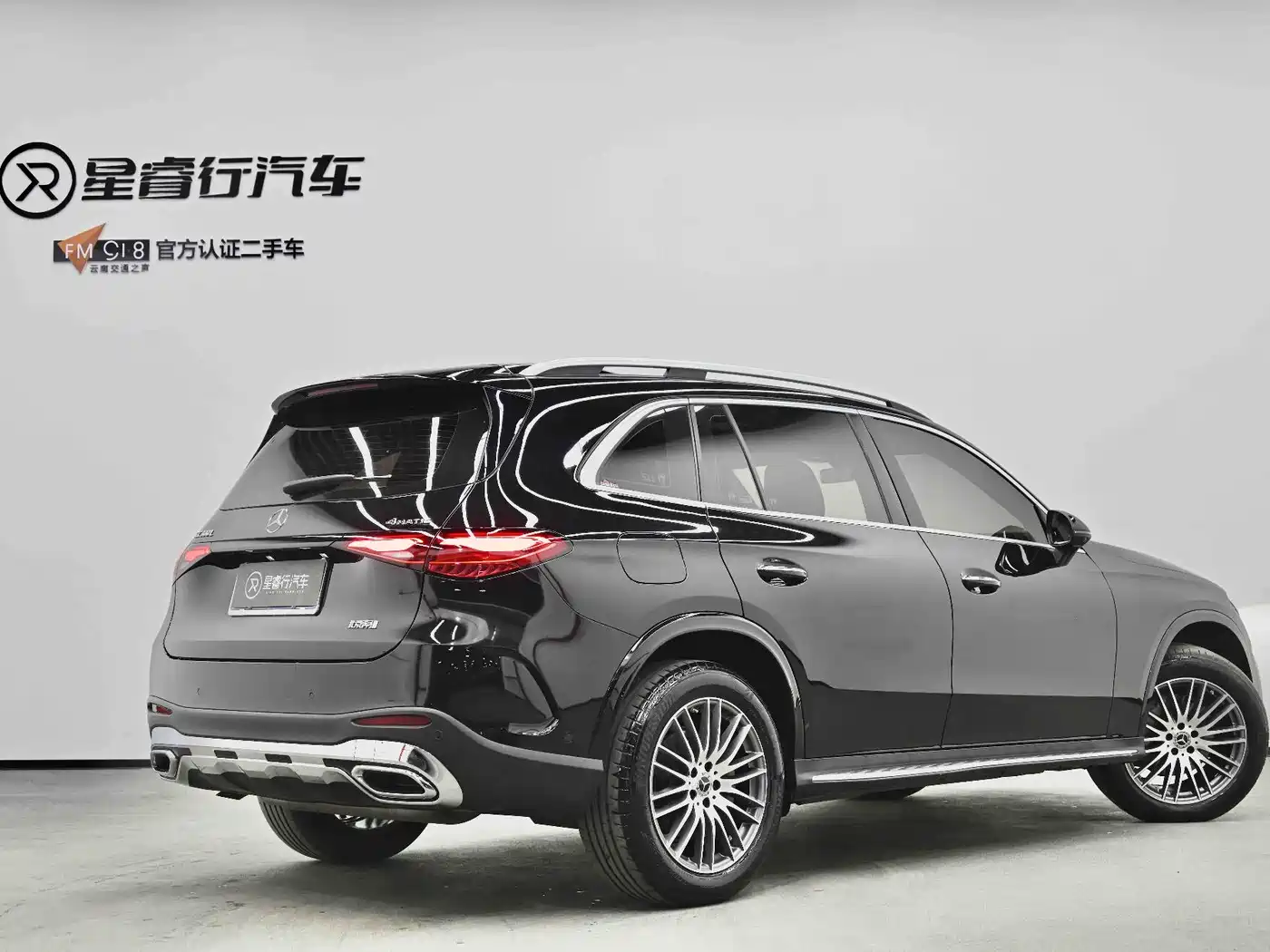 Mercedes-Benz GLC 2025 GLC 300 L 4MATIC Dynamic 5-seater фото 7