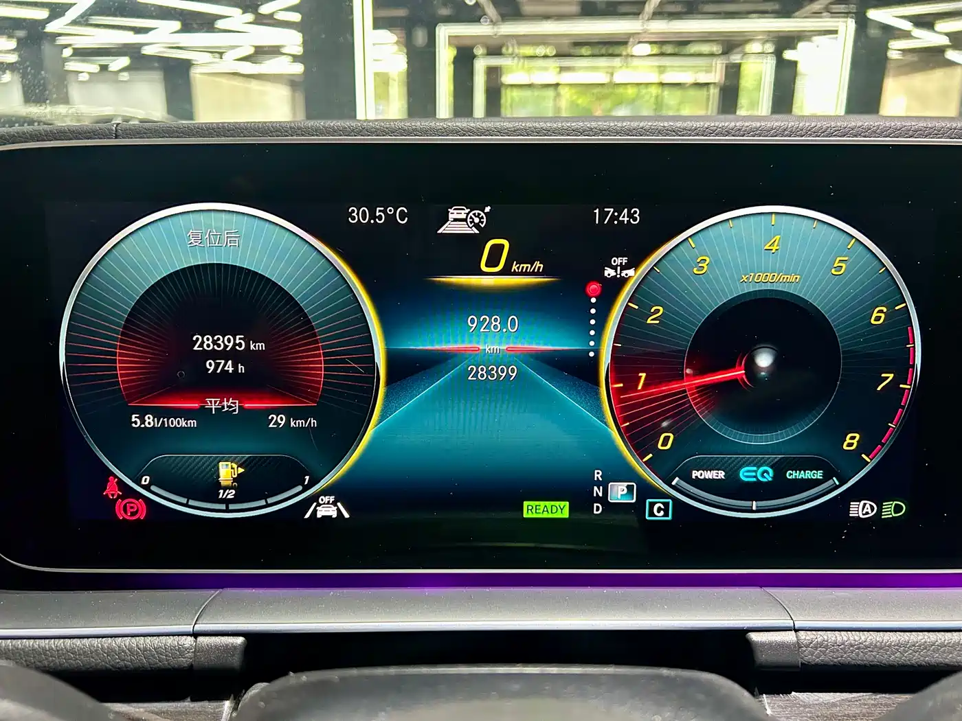 Mercedes-Benz GLS 2023 GLS 450 4MATIC Fashion Edition фото 16