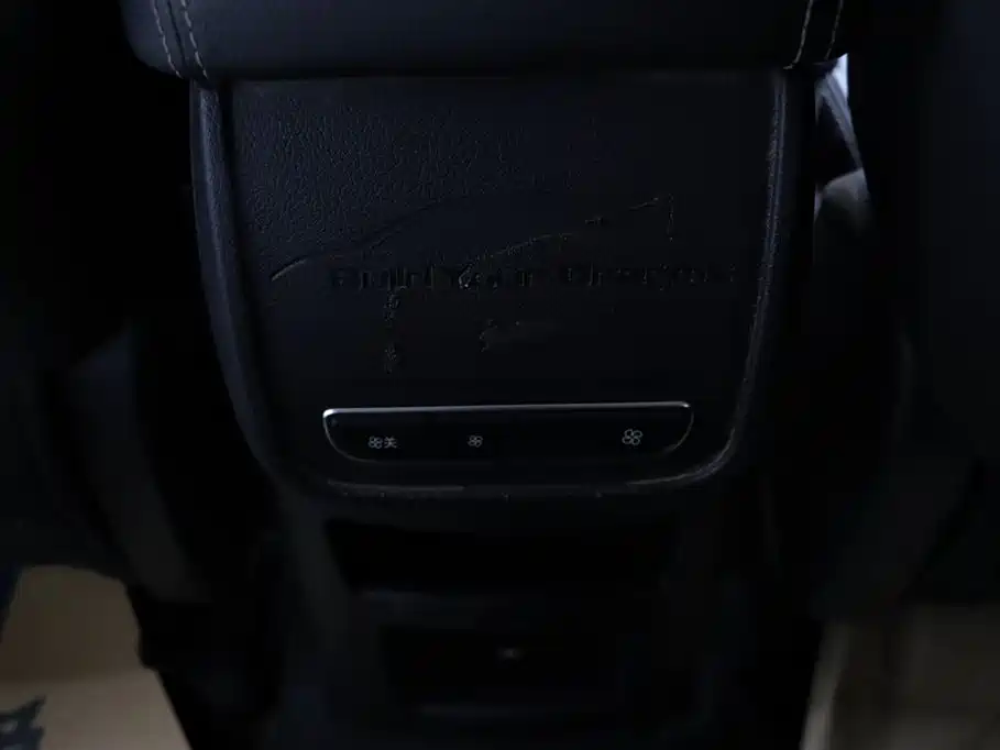 BYD Song MAX 2017 1.5T Auto Smart Elite 7-Seater фото 17