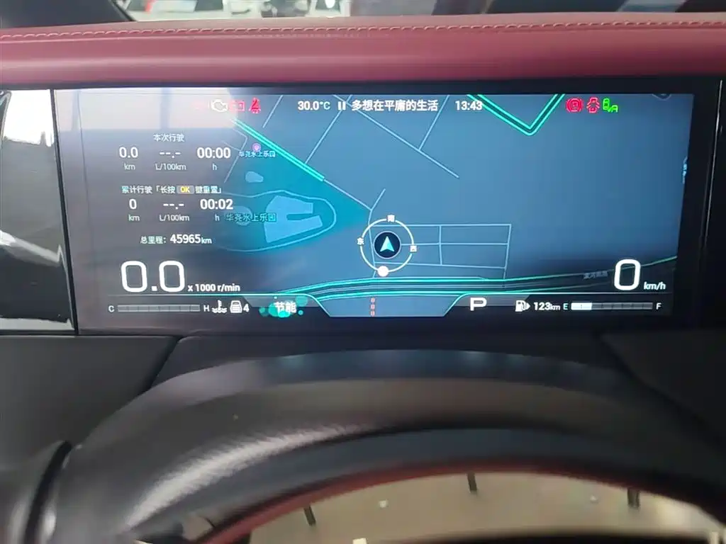GAC Trumpchi Trumpchi M8 2023 Model Master Series 400T Ultimate Edition фото 12