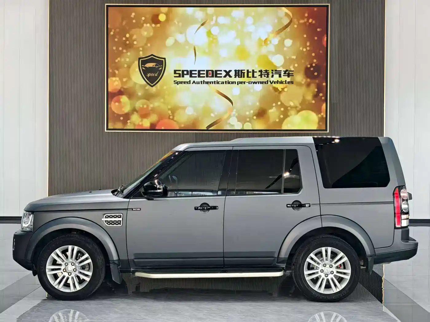 Land Rover Discovery 2016 3.0 SC V6 HSE фото 10