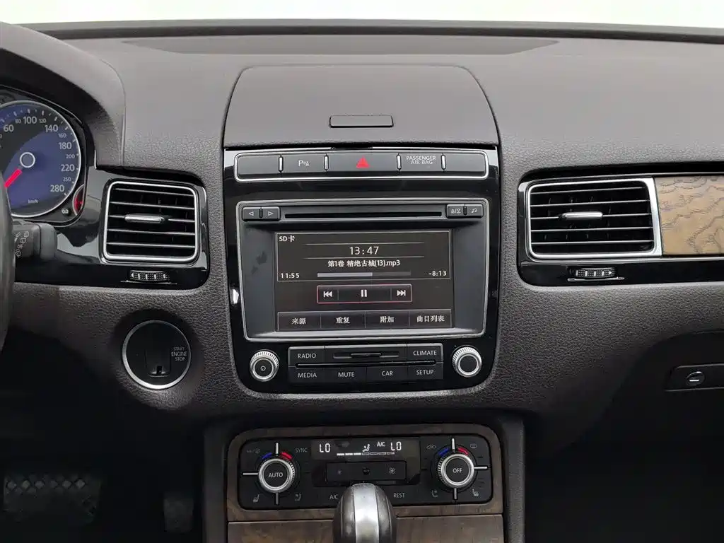 Volkswagen Touareg 2017 3.0TSI Explorer Edition фото 12
