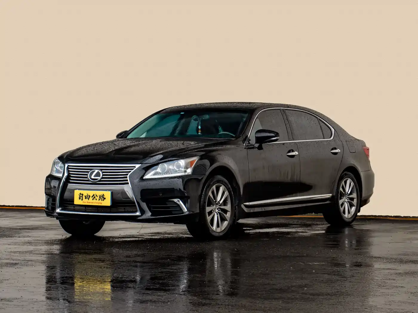 Lexus LS 2016 460L