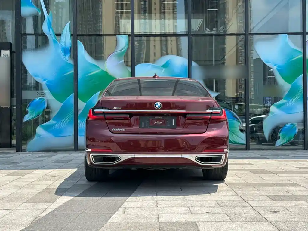 Photo 12 - BMW 7 Series