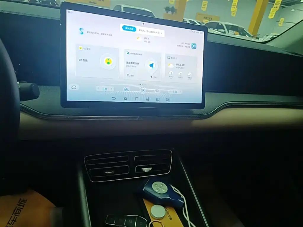 BYD Song Pro New Energy 2025 2nd Gen DM-i 75KM Surpass фото 13