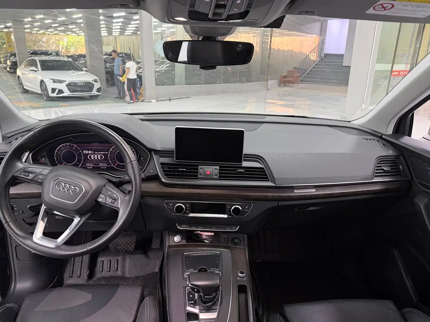 Audi Q5L 2020 40 TFSI Prestige Fashion фото 6