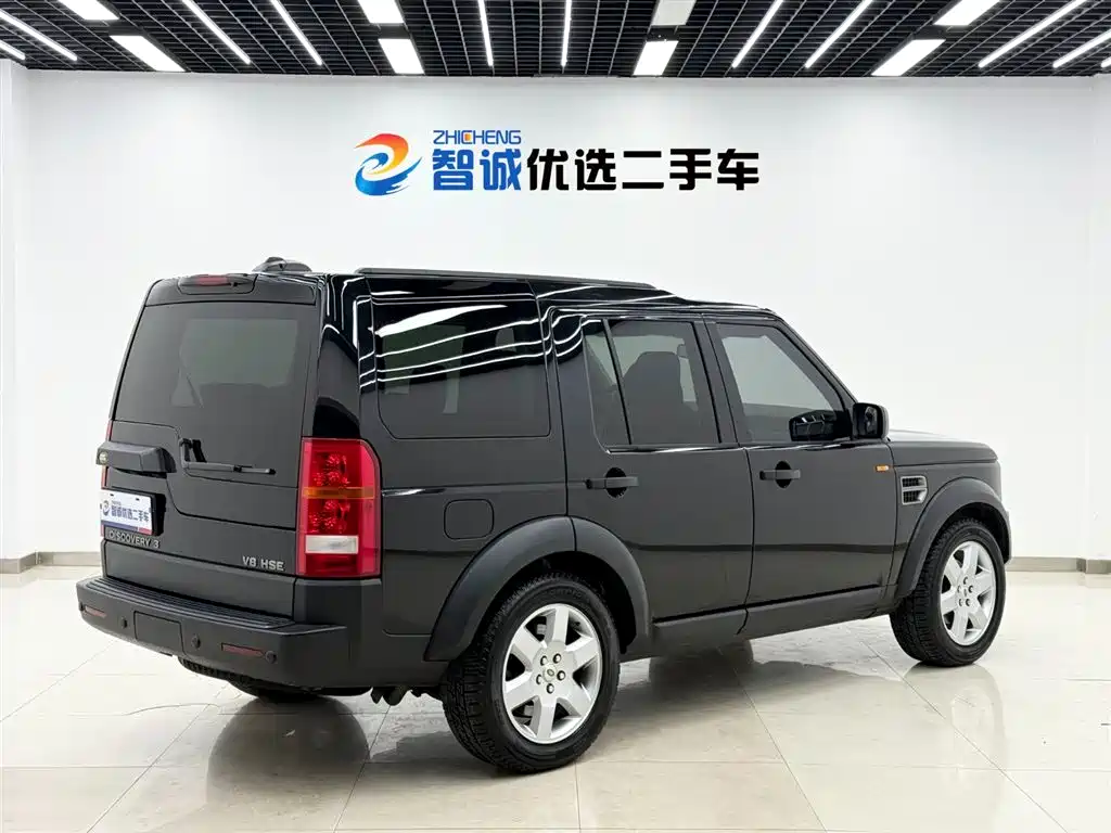 Land Rover Discovery 2007 2005 Model 4.4 V8 HSE